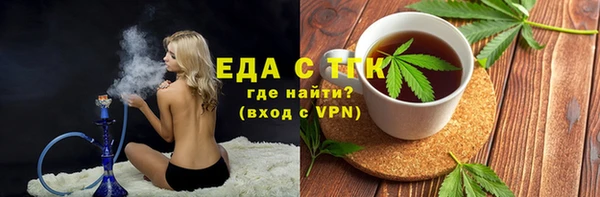2c-b Беломорск