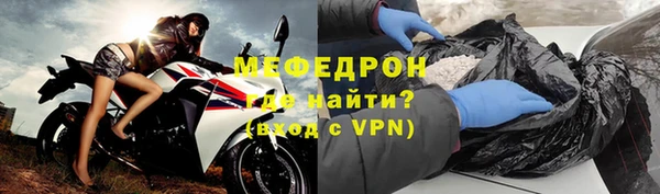 мдпв Белоозёрский
