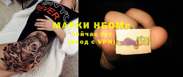 дурь Белокуриха