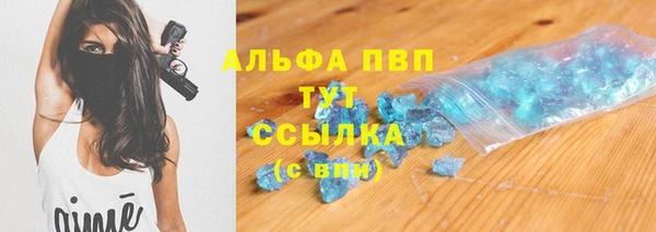 2c-b Беломорск