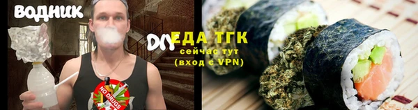 дурь Белокуриха