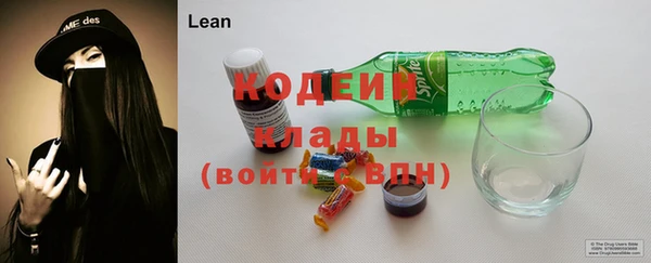 прущая мука Сосновый Бор