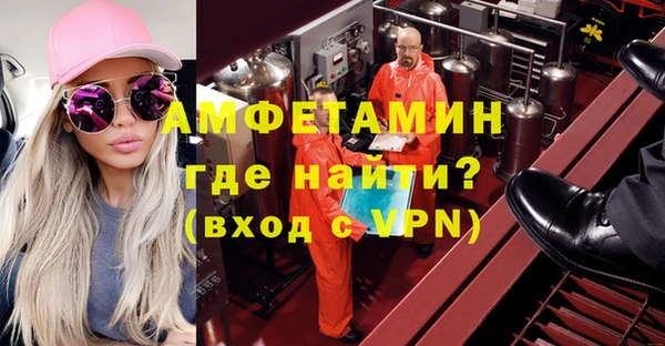 a pvp Богданович