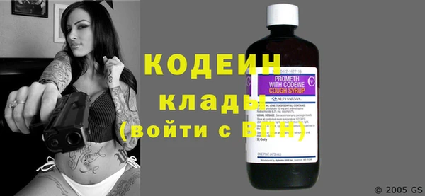 дурь Белокуриха