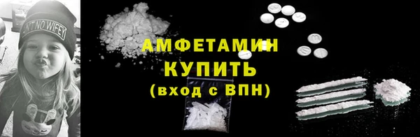 2c-b Беломорск