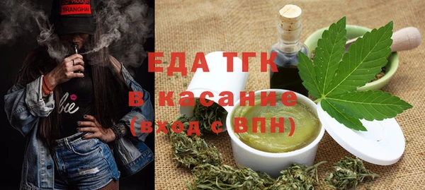 a pvp Богданович