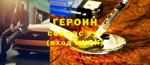 2c-b Беломорск