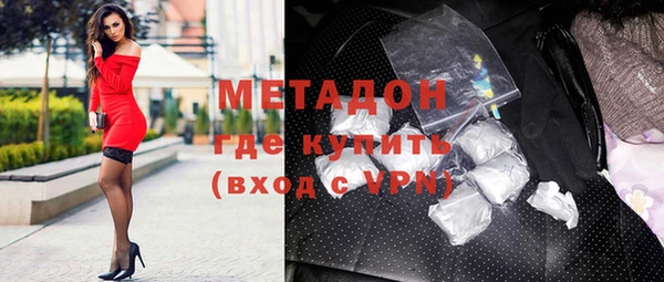 дурь Белокуриха