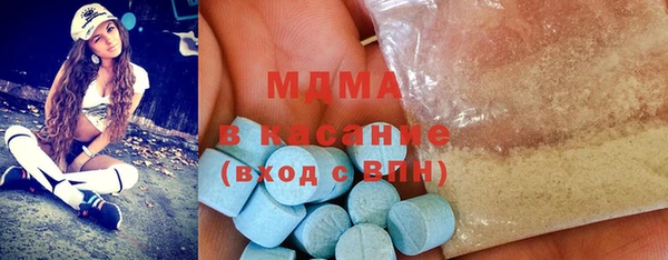 дурь Белокуриха