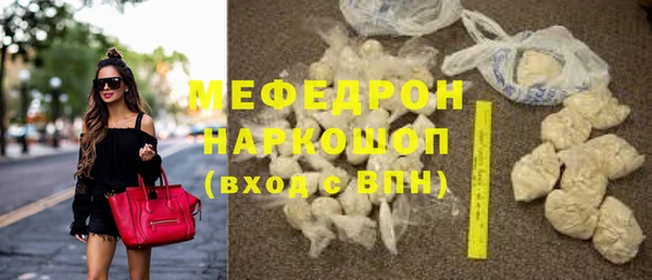 дурь Белокуриха