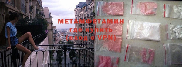 дурь Белокуриха