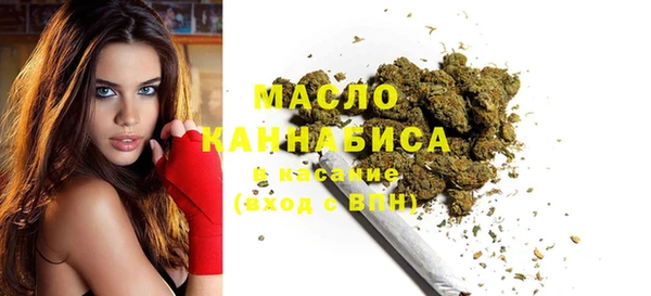 дурь Белокуриха