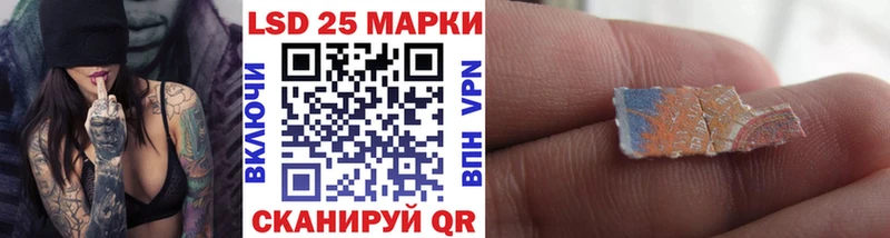 Марки NBOMe 1,5мг  Волосово 