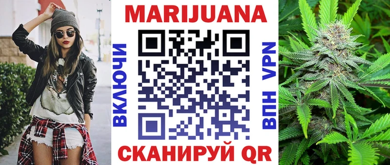 купить закладку  Волосово  Канабис LSD WEED 